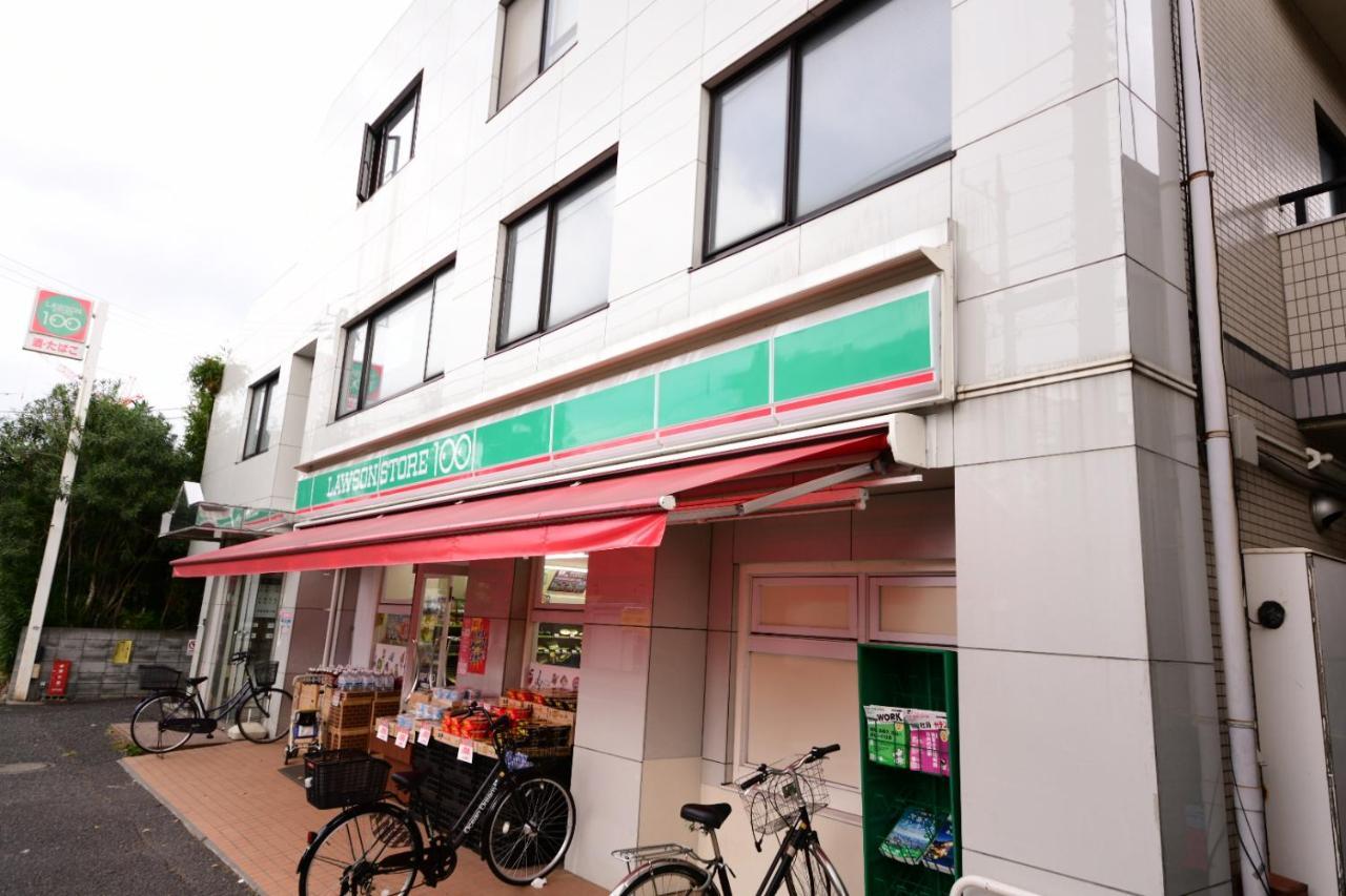 Qiqi House Apartment Präfektur Tokio